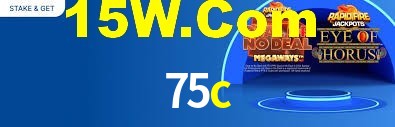 75c.com